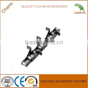 S62 Combine Agricultural Chain With Attachment for S Series thumbnail-1
