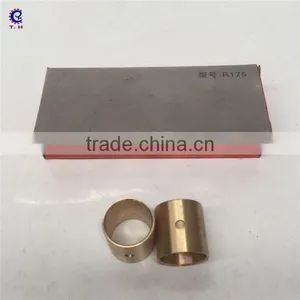Connecting Bush and Rod Bushing With High Quality thumbnail-2