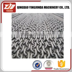 Anchor Chain Kenter Shackle thumbnail-4