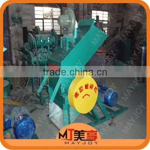 2015 New Arrival Scrap Tire Processing Production Line /tyre Tread Cutting Machine(Wechat:008613816026154) thumbnail-1