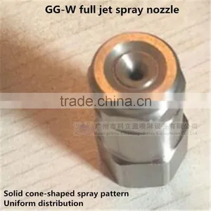 GG-W Wide Angle Spray SS Full Cone Jet Nozzle thumbnail-1