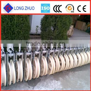 Multiple Cable Wire Roller/Telecom Power Cable Laying Tools thumbnail-1