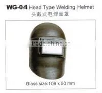 Hand Type Safety Welding Helmet thumbnail-3