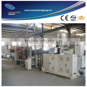 PVC Plastic Waving Tile Producing Machine thumbnail-1