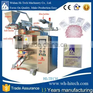Granular Sugar Pakaging Machine thumbnail-1
