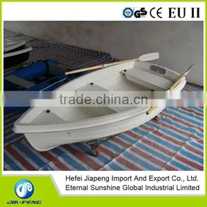 Small Fiberglass Fishing Boat Rowing Boat2.7m With CE Certification thumbnail-1