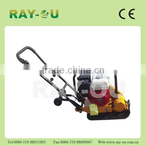Stone Plate Compactor C-60 thumbnail-1