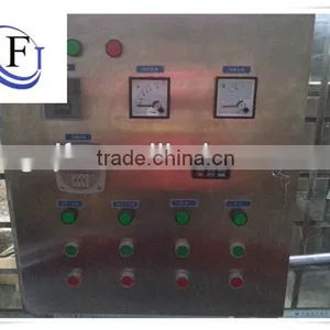 Homogenizing Mixer Shampoo Detergent Cosmetic Liquid Mixer thumbnail-3