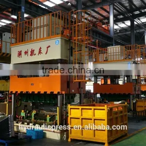 China Machinery Oil Press Machine thumbnail-1