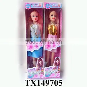 Fashion Dolls 11 Inch Doll Clothes thumbnail-6