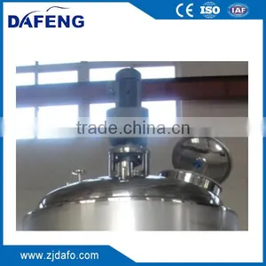 Stainless Steel 304 316L Ice Cream Electric Heating Jacket Mixing Tank thumbnail-5