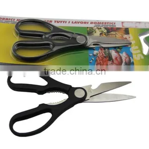 0200048 High Quality Multi Functional Kitchen Scissors thumbnail-4