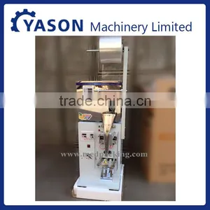 2-99g Automatic Bag Filling and Packing Machine for Herb thumbnail-1