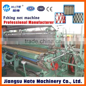 Japan ITO Machine Fishing Net Machine D7.5-860 thumbnail-1
