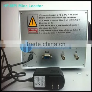 You Good Helper, Natural Electric Auto Frequency Selector HF-MPI Mine Locator thumbnail-1