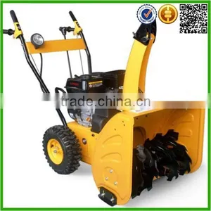 Snow Cleaning Machine(SC-01) thumbnail-1