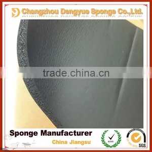NBR Foam Rubber Protective Soft Anti-collision thumbnail-1