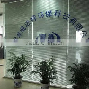Changzhou Weedmat Environment Technology Co., Ltd. company overview - view 2 thumbnail