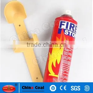 BSJ-025 Portable Home Fire Extinguisher thumbnail-2