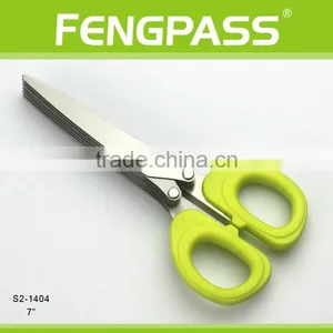 S2-1404 7" PP + TPR Handle With Stainless Steel LFGB/FDA Standard Professional Shredder Cutting Herb Scissors thumbnail-1