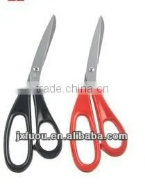 Scissor thumbnail-1