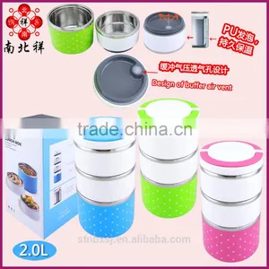 Portable 3 Compartments Stainless Steel Insulated Tiffin Lunch Box thumbnail-1