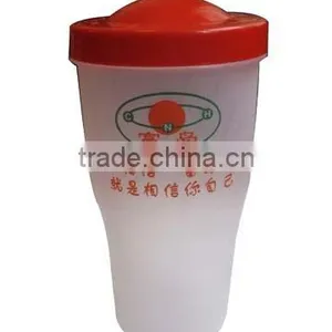 PP Plastic Cup thumbnail-1
