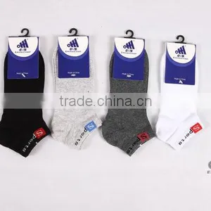 Brand Mens Winter Socks thumbnail-1