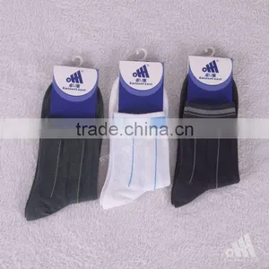 Mans Foot Cover thumbnail-1