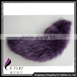 CX-R-23 Wholesale Europe Fashion Fox Tail Fur Keychain thumbnail-3