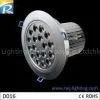 23W Dimmable LED Downlight thumbnail-1