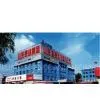 Shandong Boshan Pumps I & E Co., Ltd company overview - view 1 thumbnail