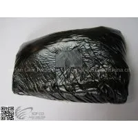 Oxidized Bitumen 115/15 thumbnail-1