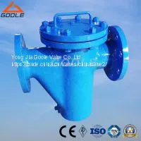 U Shape Basket Strainer/Simplex Basket Strainer (GAUSB) thumbnail-1