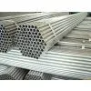 Scaffolding Pipe/tube for Construction Projects 27-48.6mm thumbnail-2