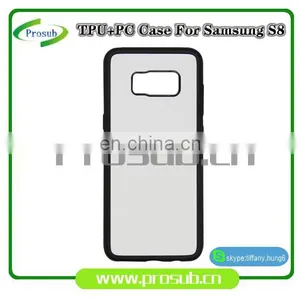 2d Sublimation Heat Transfer PC +TPU Silicon Blank Cell Phone Case With Metal Sheet for Prosub-Samsung S8 thumbnail-3