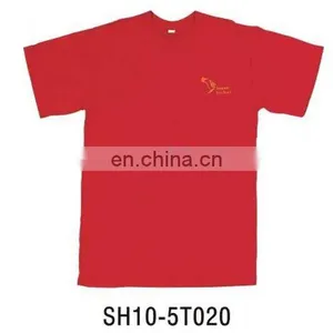 Promotional T-shirt thumbnail-1