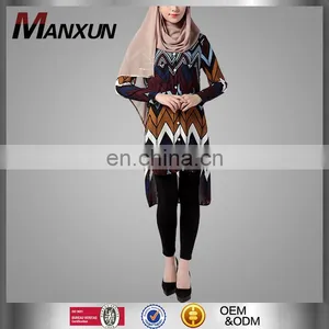 Chiffon Geometric Patterns Women Plus Size Long Tops Khaki Wear Islamic Clothing Arab Girls Full Sleeve Blouses Long Loose Shirt thumbnail-1