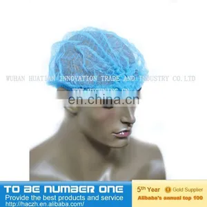 One Time Use Mob Cap For Food Industry ,Disposable pp Nonwoven Clip Cap, Mop Cap for Disposable One-time Use thumbnail-1