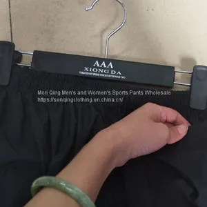 Men's Shorts Sweatpants, Bilateral, Three-sided, Light-faced Slacks. thumbnail-4