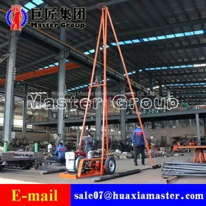 SH30-2A Engineering Exploration Drilling Rig thumbnail-3