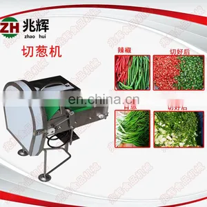 Industrial Automatic Vegetable Cutting Machine Green Onion Cutter thumbnail-2