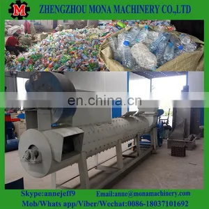 Automatic Label Remover Stripping Machine Plastic Bottle Label Remove Machine thumbnail-3