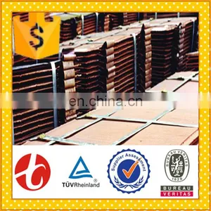 Cheap Copper Cathode Price thumbnail-4
