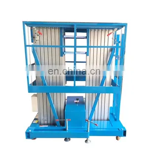 7LSJLII Shandong SevenLift 10m Aluminum Electric Man Outdoor Elevator Lift thumbnail-5