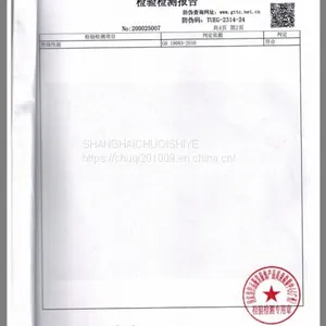 N95 thumbnail-3