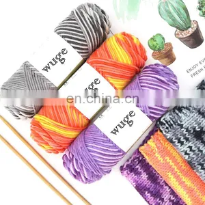 Free Sample Wholesale Blended Color Yarn for Knitting Sweater thumbnail-1