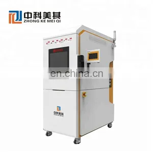 Temperature and Humidity Test Box Climatic Chamber thumbnail-3