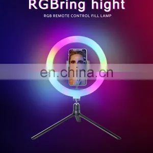 Dimmable LED Portable Changing RGB Photograph Make up Selfie Ring Fill Light With Tripod Stand Aro de Luz de thumbnail-7
