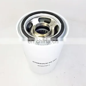 Diesel Engine Spin-on Hydraulic Filter 84257511 thumbnail-1